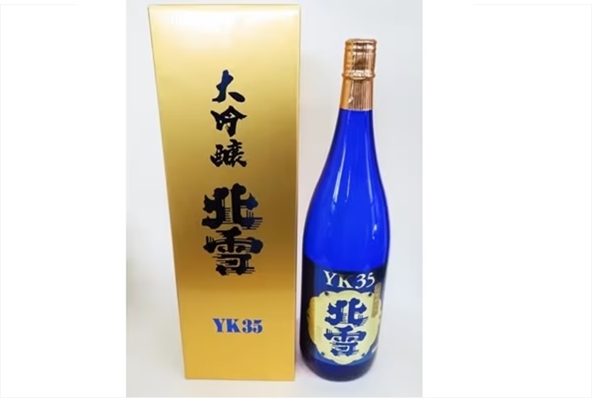 
                  【日本酒 大吟醸】佐渡の地酒 北雪「大吟醸YK35」1800ml 山田錦 精米歩合35% 長期低温醗酵 | 新潟の地酒 佐渡の地酒 佐渡日本酒 大吟醸 大吟醸酒 清酒 地酒 日本酒 お酒 酒 さけ sake 一升瓶 1800ml ギフト 贈答 にいがた さど 新潟県 佐渡市
                