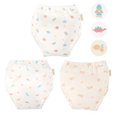 ふるさと納税 川崎市 100サイズ「おねむうパンツ」4重トレーニングパンツ3枚セットB(スペース、ザウルス、レモン)