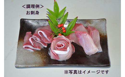 調理例　お刺身