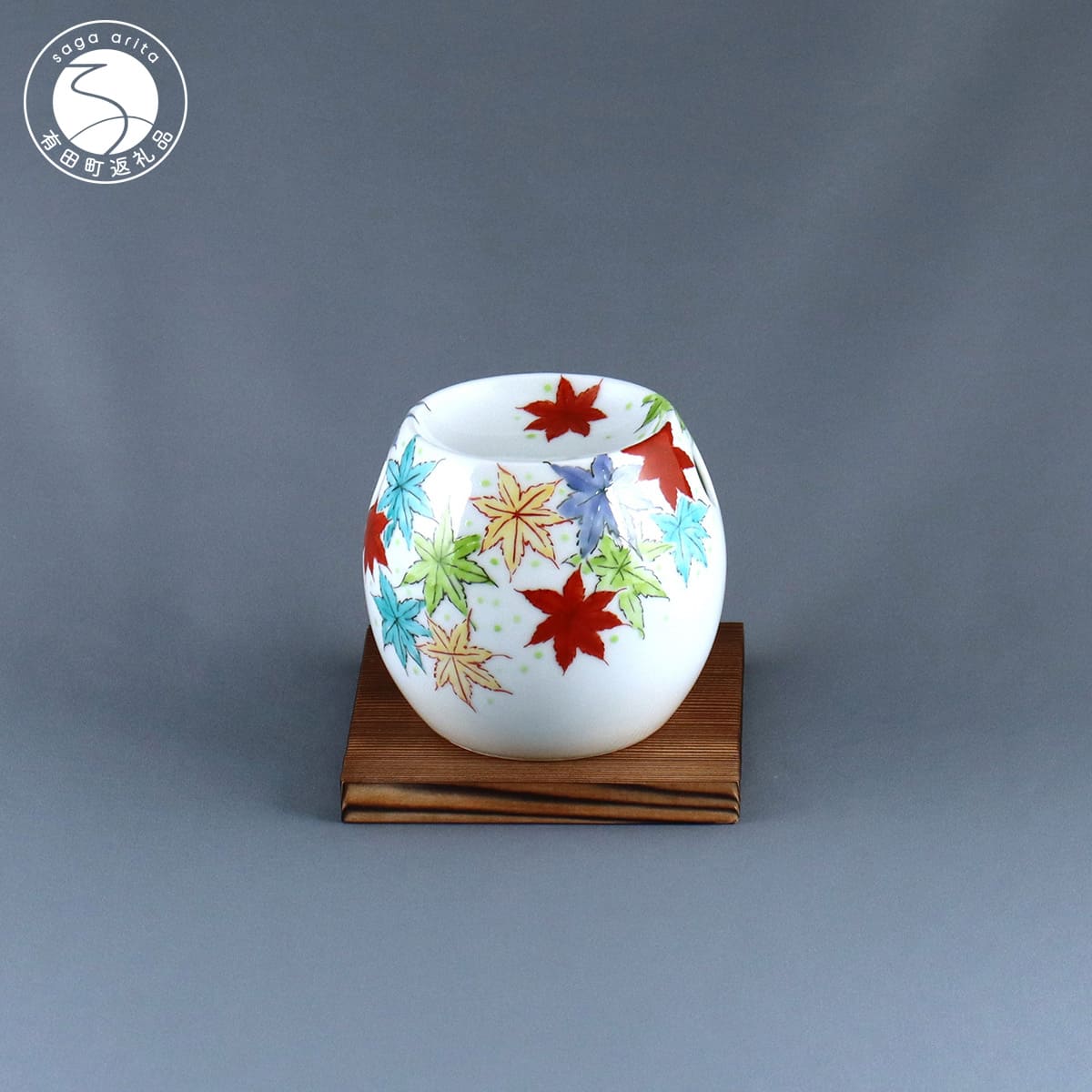 【ふるさと納税】有田焼 茶香炉〈紅葉尽し文〉【赤絵白磁硯処 雪月花】手描き 伝統工芸 香炉 赤絵 インテリア di010