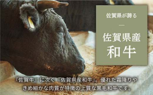 【牧場直送】佐賀県産和牛 赤身ステーキ 600g（150g×4パック）【有限会社佐賀セントラル牧場】 [IAH077]