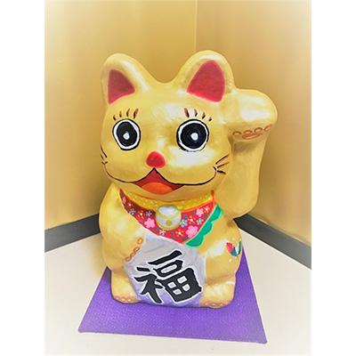 ふるさと納税 守口市 金の笑福はりこ招き猫