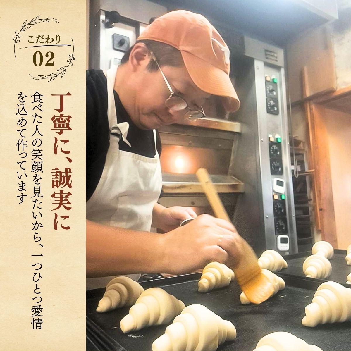 【定期便 3回】国産小麦粉を使用したこだわりの食パン 食べ比べ4種セット | 食パン 全粒粉パン 全粒粉30% 国産小麦100% 全粒粉 小麦 国産小麦 玄米 玄米パン 国産 国内産 ゆめかおり 個包