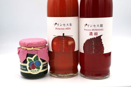 厚真の母さん手づくりジュース（紫蘇濃縮500ml・トマト500ml）＆土居農園ハスカップジャムセット《厚真町》【手づくりグループあすなろ】 [AXAQ002]