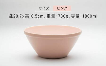 【美濃焼】 オオバチ ジュウジュウ 2点セット ホワイト × ピンク KYOTOH OWBACHI  多治見市 / 京陶窯業 ラーメンどんぶり 大鉢 ボウル[TCO030]