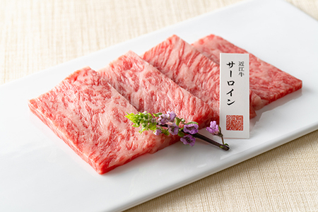 近江牛 定番 焼肉 6種 盛り合わせ (匠) 420g カネ吉山本 【Y108W】【 近江牛 】 牛肉