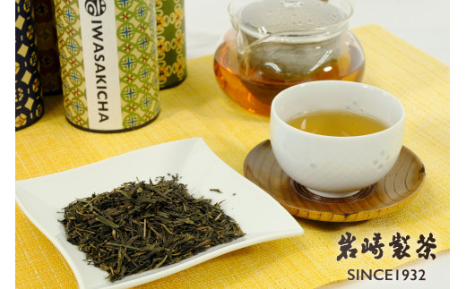 岩崎製茶　ほうじ茶