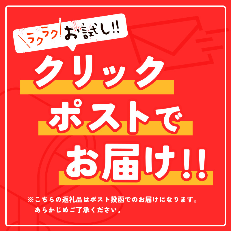 ［お試し］青パパイアパウダー（50g×1袋）皮ごと粉末タイプ ポスト投函【P9】_イメージ5