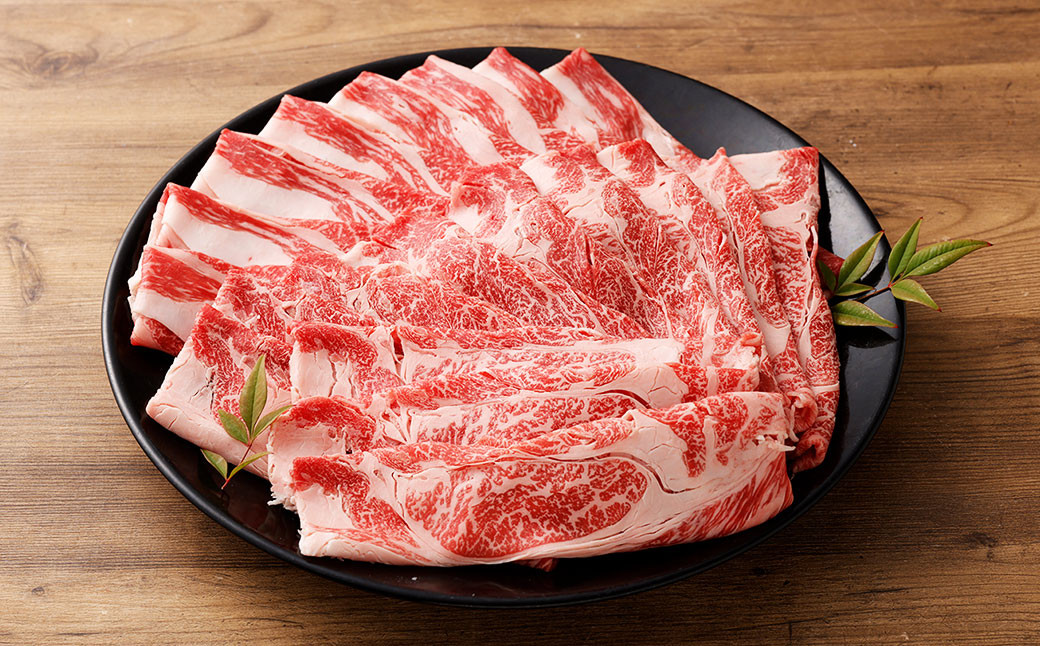 【3ヶ月定期便】おおいた和牛すき焼き用 2種 約1.2kg（クラシタロース・ブリスケスライス）×3回 計約3.6kg