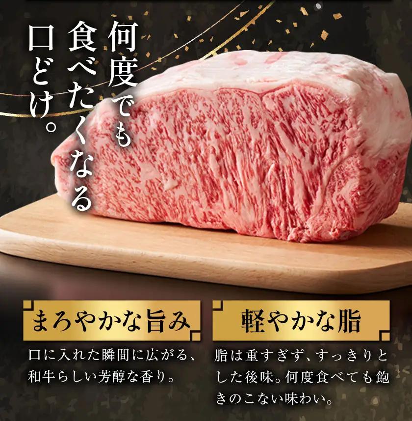 牛肉 肉 鹿児島県産北さつま 高崎牛 すき焼き用 400g 有限会社 太田家 《30日以内に出荷(土日祝除く)》 お肉 牛 すき焼き 鍋 鹿児島県 さつま町