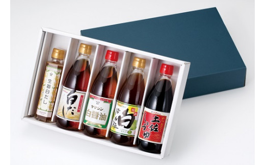 三河名産調味料5種詰め合わせ　H010-016