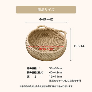 猫グッズ 「猫用ベッド　ネコ耳ver」◇｜ペット グッズ ペット用品 ねこ ネコ ギフト プレゼント インテリア 愛媛 久万高原町