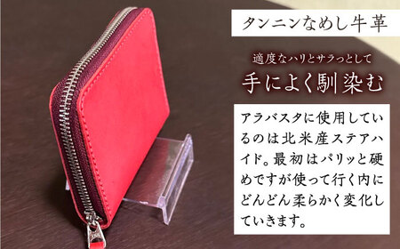 【職人手作り】オール国産 アラバスタ牛革 ラウンドファスナー 二つ折り財布　（選べる外装6色）《築上町》【たけもとかばん】 革製品 レザー 牛革[ABAM043] 32000円  革製品 レザー製品 