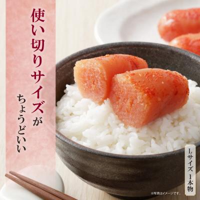 ふるさと納税 福智町 かねふく 辛子明太子(Lサイズ・1本物・無着色)300g×1p |  | 02