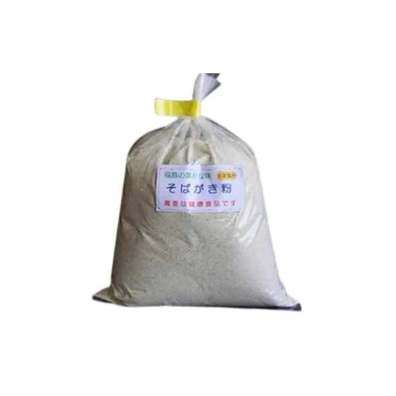 No.0834そばがき粉（会津のかおり）約600ｇ