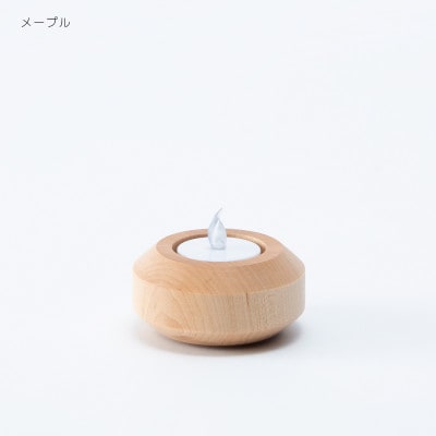 旭川家具 cosine 「キャンドルホルダーPOT メープル」_03519【配送不可地域：離島・沖縄】【1485406】