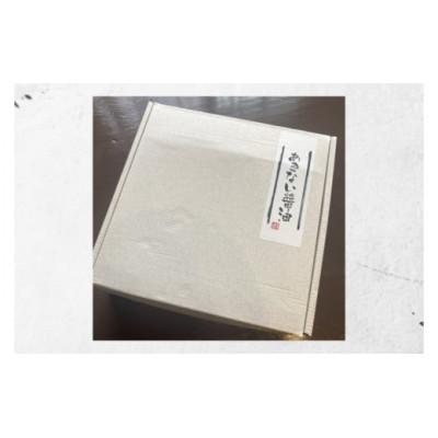 ふるさと納税 水戸市 あきない醤油　500ml×3本 |  | 02