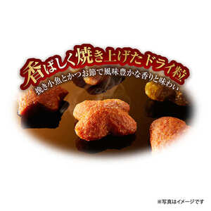 銀のスプーン 三ツ星グルメ 香るお魚仕立て 素材入り セット ペットフード