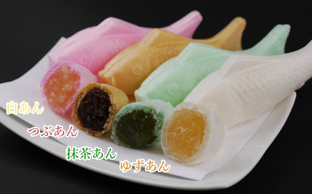 10P190 錦鯉最中（6個箱入）澤田屋 錦鯉 最中 もなか
