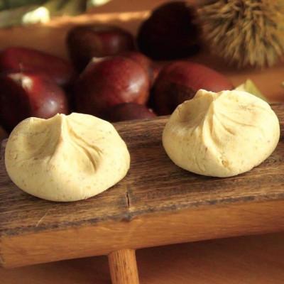 ふるさと納税 揖斐川町 利平栗の栗きんとん15個入り