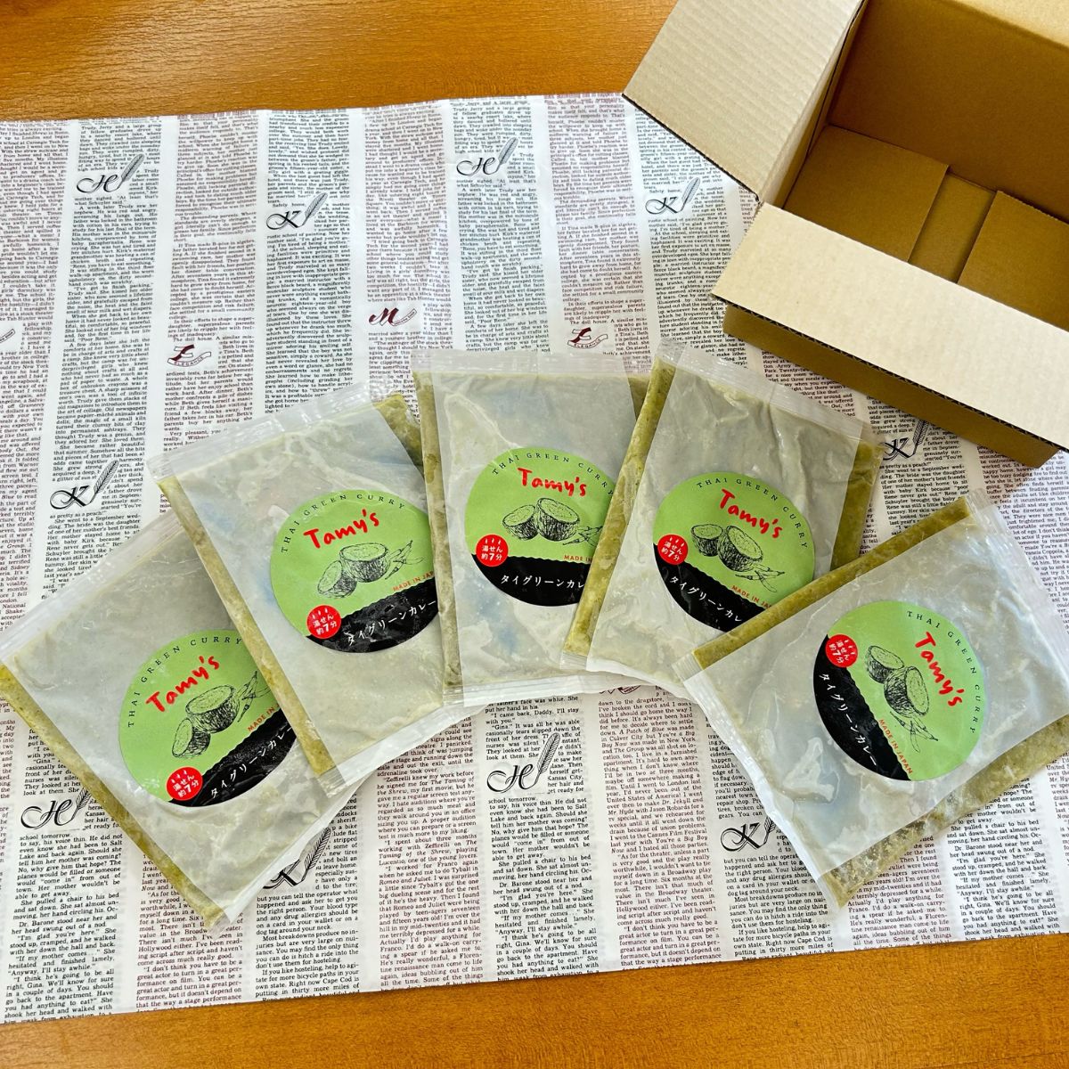 タイグリーンカレー 180g×5袋 | 埼玉県 所沢市 カレー タイカレー  グリーンカレー スパイスカレー レトルト レトルトカレー 冷凍カレー エスニック パクチー 本格的 国産 保存食 常備食 