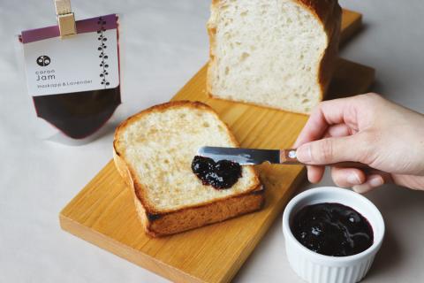 中川町産ハスカップジャムと食パン2種食べ比べセット