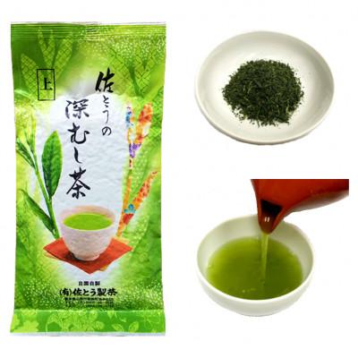 ふるさと納税 山鹿市 おすすめ自家用茶 8点セット |  | 03