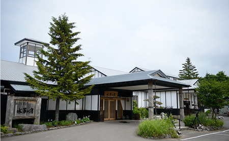 共通宿泊ギフト券 チケット 東北 青森県 鰺ヶ沢温泉 ホテルグランメール山海荘 水軍の宿 3000円分 施設利用券 宿泊券 宿泊チケット 温泉 旅行 ホテル券 旅行券 クーポン ギフト 贈り物 プレゼ