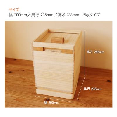 ふるさと納税 古賀市 米びつ【桐製】(5kgタイプ、キャスター付)　(株)増田桐箱店 |  | 01
