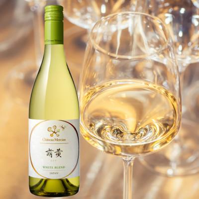 ふるさと納税 甲州市 シャトー・メルシャン　萌黄 |  | 02