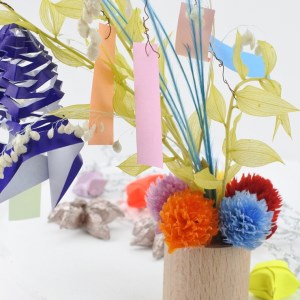 七夕・織姫・彦星 [笹の葉かざりとお星さま] 手作りキット・親子で作れる動画付き【0335】