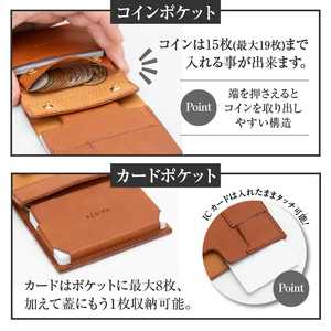 小さく薄い財布 dritto 2 キータイプ ネイビー(紺) [BJ001]