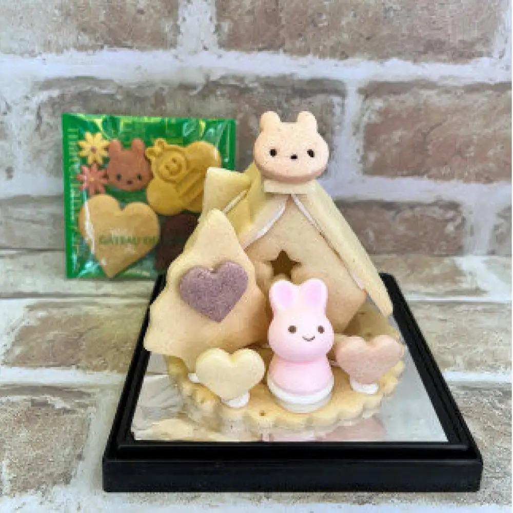 おかしの家・組み立てセット【バニラ】◇※着日指定不可