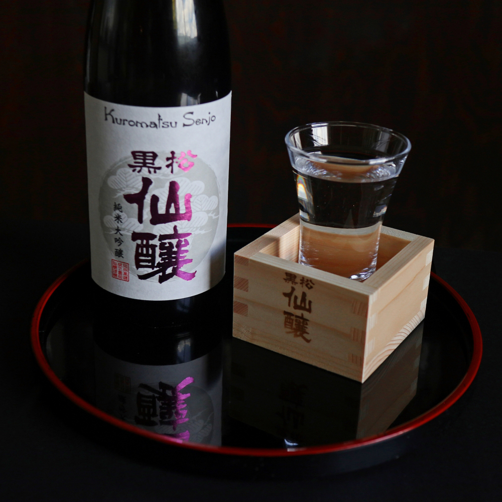 黒松仙醸 純米大吟醸プロトタイプ1.8L 【014-21】 | 酒米 ひとごこち 冷酒 高精米 甘口 伊那市 長野県 信州