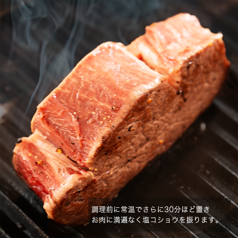 ＼ スピード発送／　『常陸牛』希少部位ステーキ（ヒレステーキ）800g(200g×4枚) (茨城県共通返礼品) ステーキ ヒレ ヒレ肉 牛肉 ブランド牛 お肉 肉 黒毛和牛 和牛 国産黒毛和牛 国産牛