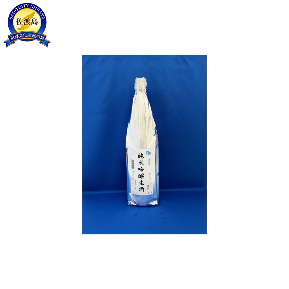 【ふるさと納税】夏だけの酒　金鶴　純米吟醸　生酒　風和　1,860ml×1本 | お酒 さけ 人気 おすすめ 送料無料 ギフト