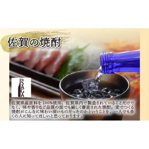 純米東長 1.8L
