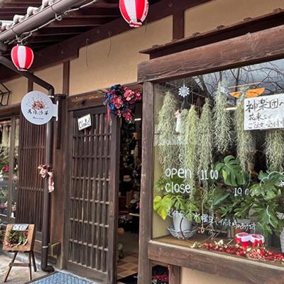 ふるさと納税 安芸高田市 プリザーブドフラワー 仏花 縦25cm×横16cm[No5895-0770] |  | 01