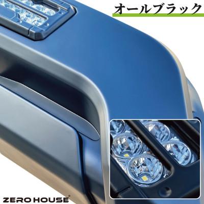 ふるさと納税 泉佐野市 ハイエース バンパーガード マットブラック ワイドボディ用 デイライト付き 099H3078 |  | 02