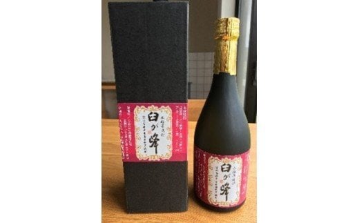 
芋焼酎 臼が峰原酒（37度）2本セット
