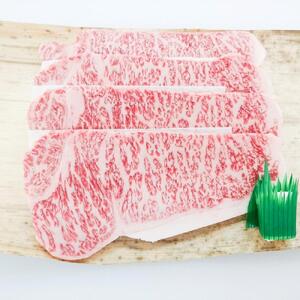 牛肉 厳選 近江牛 サーロイン 4枚 800g