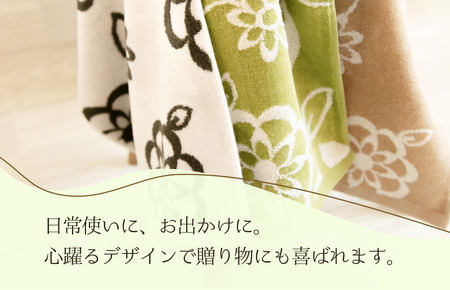 (今治タオルブランド認定) ミルトフリルド フェイスタオル 6枚（ベージュ）【IA05060BE6】	