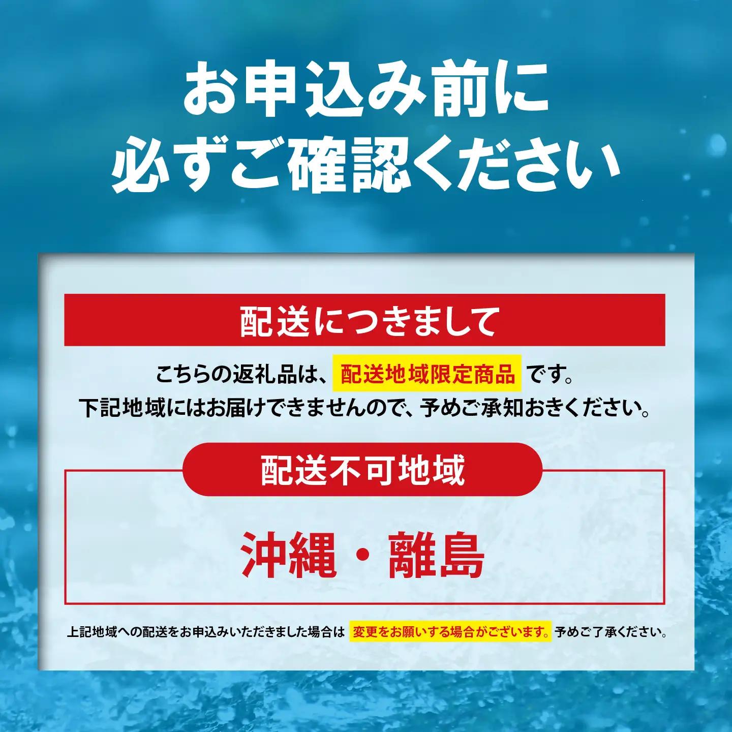 富士山の天然水 6ヶ月定期便 500ml 24本 ラベルレス 天然水