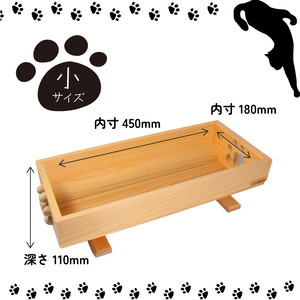 ねこ 桧 プランター 木製プランター プランター 小物入れ 肉球 斜め 模様 サイズ 小 セット 寄せ植え 室内 屋内 猫のベッド プランター 鉢カバー 長方形 ひのき おしゃれ かわいい ガーデニン
