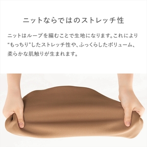 バランスイージー専用プレミアムニットカバーnew（グリーン）はっ水加工【 バランスイージー カバー 大阪府 門真市 】
