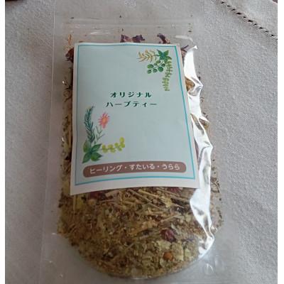 ふるさと納税 茨木市 心と体を元気にパワーアップサポートハーブティー