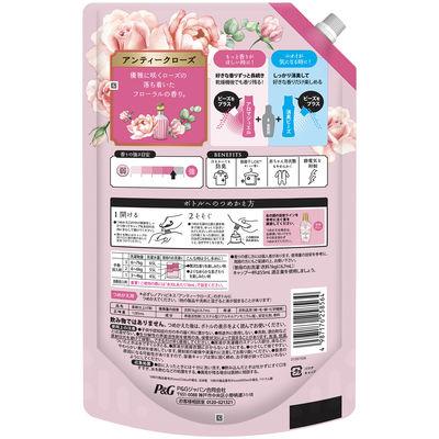 ふるさと納税 群馬県 【最短当日発送】レノアハピネス 夢ふわタッチ アンティークローズ 詰替超特大　6個 |  | 01