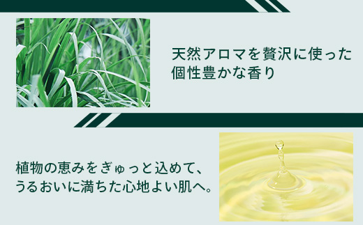 【訳あり】天然由来成分100％の“香る”ハーバルバーム 20g 1個 ブリリアントシトラス BS-709 ｜鹿児島県 南大隅町 バーム ハンドケア ヘアケア リップ ハンドメイド 訳あり 株式会社ベー