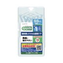 【ふるさと納税】GUM　歯間ブラシ10本入り×60パック（L字型）SS 歯磨き 歯みがき ハミガキ 歯周病 虫歯 口臭 大阪府高槻市/サンスター[AOAD012][AOAD012]