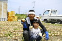 【ふるさと納税】てっちゃんの淡路島たまねぎ5kg／メディアに引っ張りだこの農家さんが育てたあまーい「たまねぎ」！